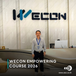 Wecon Empowering Course 2026 Eso Tech