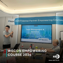 Wecon Empowering Course 2026 Eso Tech