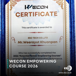 Wecon Empowering Course 2026 Eso Tech