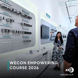 Wecon Empowering Course 2026 Eso Tech
