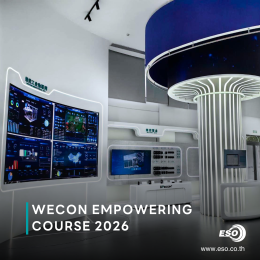 Wecon Empowering Course 2026 Eso Tech