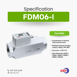 FDM06-I Venturi Thermal Mass Flow Meter for Compressed Air Monitoring System in Industrial Factory