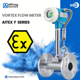 Vortex Flow meter Explosion proof