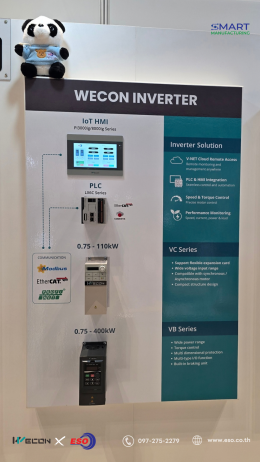 WECON Industrial Automation Demo at SMART MANUFACTURING 2026