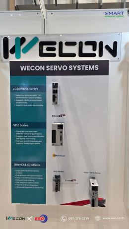 WECON Industrial Automation Demo at SMART MANUFACTURING 2026