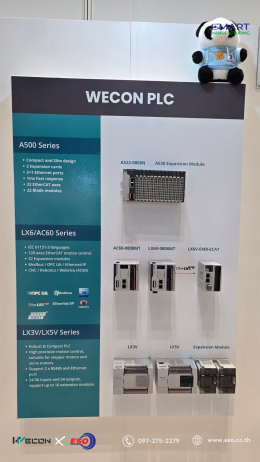 WECON Industrial Automation Demo at SMART MANUFACTURING 2026