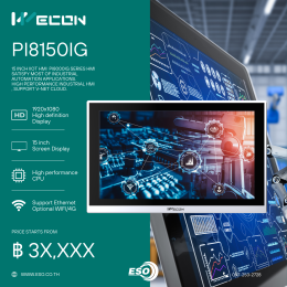 HMI PI8150ig Series