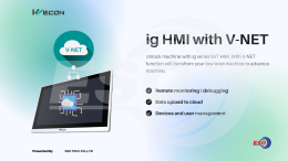 WECON HMI ig V-NET Function