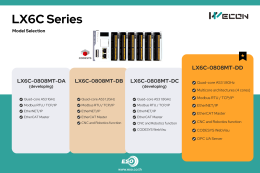 LX6C Model selection