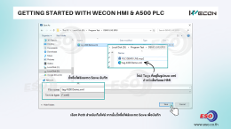 How to connect WECON HMI to WECON A500 PLC via Ethernet using PI Studio