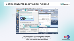 wecon-v-box-mitsubishi-fx5u-plc-remote-monitoring