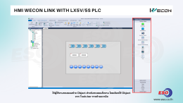 บทความสอนการเชื่อมต่อ HMI WECON กับ PLC LX5V และ LX5S