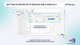 How to connect WECON HMI to WECON A500 PLC via Ethernet using PI Studio