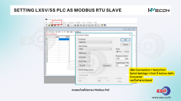 การตั้งค่า WECON PLC LX5S/LX5V เป็น Modbus RTU Slave เพื่ออ่านข้อมูลผ่าน RS485