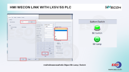 บทความสอนการเชื่อมต่อ HMI WECON กับ PLC LX5V และ LX5S