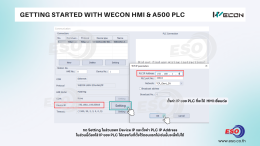 How to connect WECON HMI to WECON A500 PLC via Ethernet using PI Studio