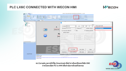 WECON LX6C CODESYS เชื่อมต่อ HMI ผ่าน PI Studio