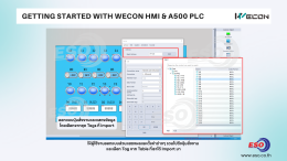 How to connect WECON HMI to WECON A500 PLC via Ethernet using PI Studio