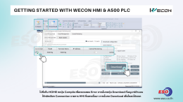 How to connect WECON HMI to WECON A500 PLC via Ethernet using PI Studio