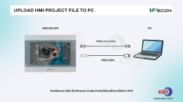 wecon-hmi-connect-to-pc