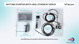 WECON VD5L EtherCAT Servo Drive และ PLC A500 Series คู่มือสอนการเขียนโปรแกรม Motion Control และการควบคุม Servo ผ่าน EtherCAT Network
