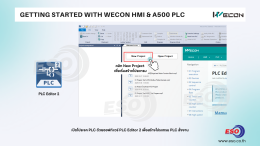How to connect WECON HMI to WECON A500 PLC via Ethernet using PI Studio