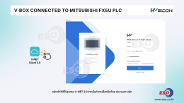 wecon-v-box-mitsubishi-fx5u-plc-remote-monitoring