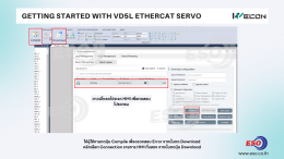 WECON VD5L EtherCAT Servo Drive และ PLC A500 Series คู่มือสอนการเขียนโปรแกรม Motion Control และการควบคุม Servo ผ่าน EtherCAT Network