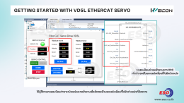 WECON VD5L EtherCAT Servo Drive และ PLC A500 Series คู่มือสอนการเขียนโปรแกรม Motion Control และการควบคุม Servo ผ่าน EtherCAT Network
