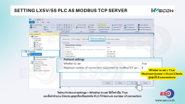การตั้งค่า WECON PLC LX5S/LX5V เป็น Modbus TCP Server เพื่อเชื่อมต่ออ่านข้อมูลผ่าน Ethernet