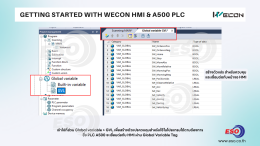 How to connect WECON HMI to WECON A500 PLC via Ethernet using PI Studio