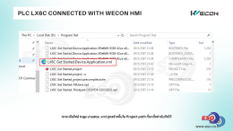WECON LX6C CODESYS เชื่อมต่อ HMI ผ่าน PI Studio