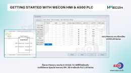 How to connect WECON HMI to WECON A500 PLC via Ethernet using PI Studio
