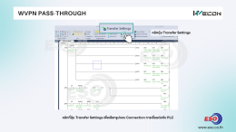 การเชื่อมต่อ WVPN Pass-Through ระหว่าง V-BOX และ HMI ผ่าน V-NET สำหรับ Remote Access