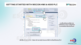 How to connect WECON HMI to WECON A500 PLC via Ethernet using PI Studio