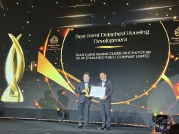  PropertyGuru Thailand Property Awards 2026