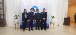 ประกาศสมาคมการขายและการตลาดอสังหาริมทรัพย์