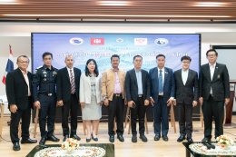 Fighting Grey Capital: Thailands Ongoing Challenge