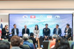 Fighting Grey Capital: Thailands Ongoing Challenge
