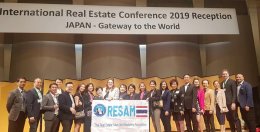 IREC 2019 JAPAN ' Gateway to the World International Real Estate Conference 2019