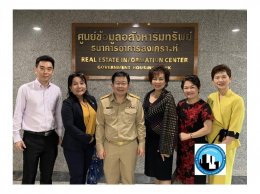 RESAM discussed about MLS Multiple Listing Services to empower sales and Thai real estate marketing
