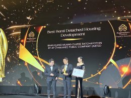  PropertyGuru Thailand Property Awards 2026