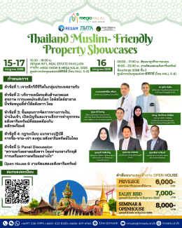 "Thailand Muslim-Friendly Property Showcases"