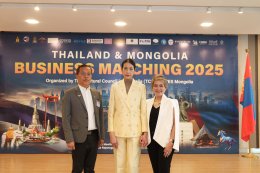Business Matching 2025 Thailand-Mongolia