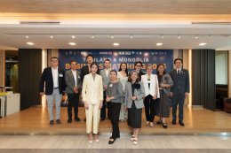 Business Matching 2025 Thailand-Mongolia