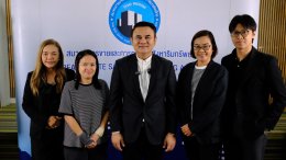 หลักสูตร เพื่อขึ้นทะเบียน "Int'l Real Estate Advisor" 