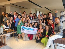 RESAM Meet and Greet event with National Association of Realtors (NARs)