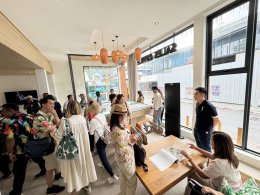 Property Tour จังหวัดภูเก็ต