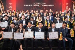 Thailand Property Award 2023