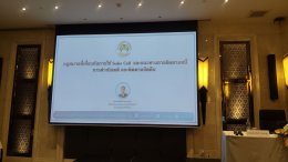 การให้สินเชื่อ Solar Cell อย่างมืออาชีพ รุ่น 2 (update 2569) - (10-08-2569)